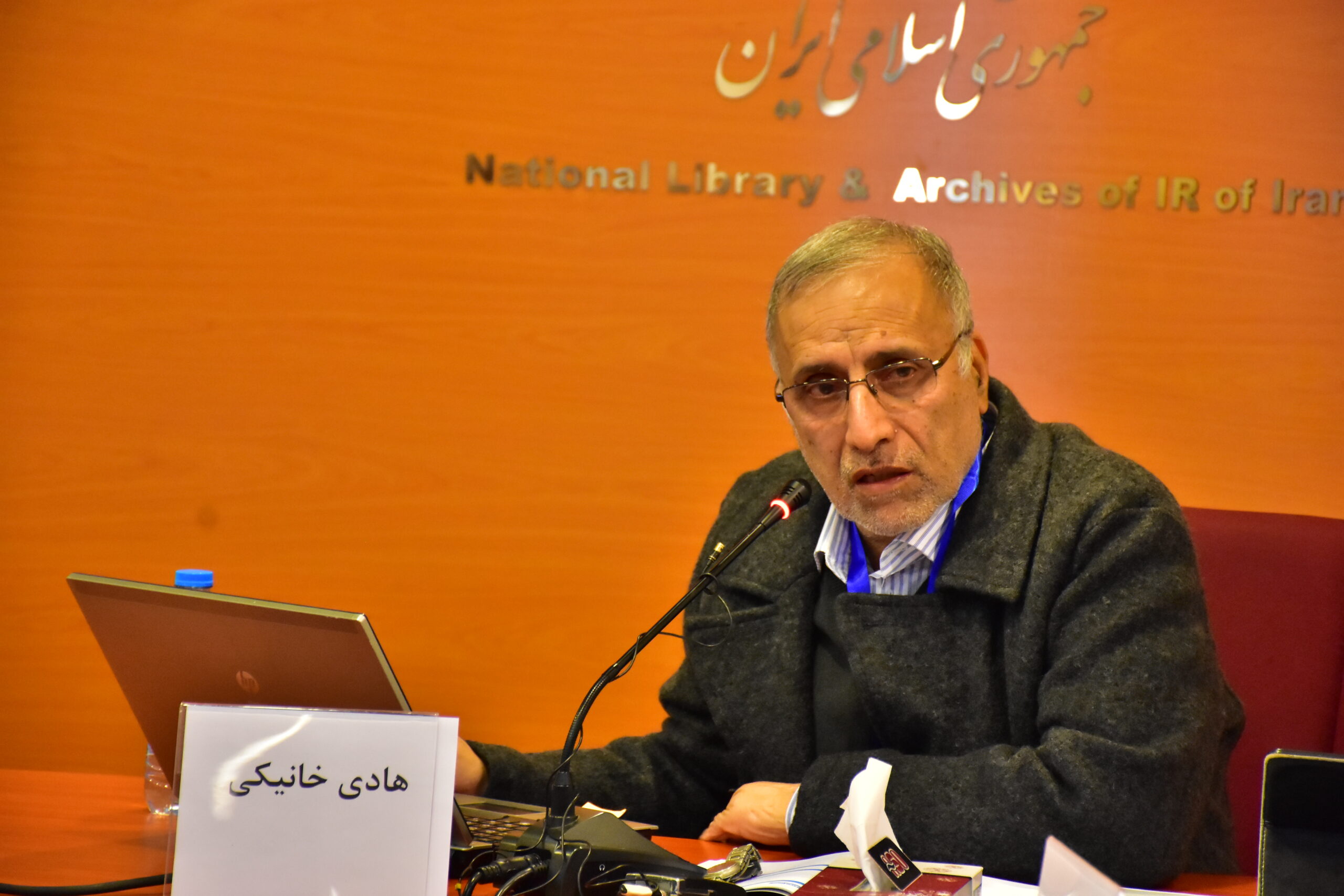 دکتر خانیکی۴