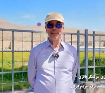 پیام سردار شهید باقری از تخت جمشید: آرزوی ما صلح و خیر برای ملت ایران است